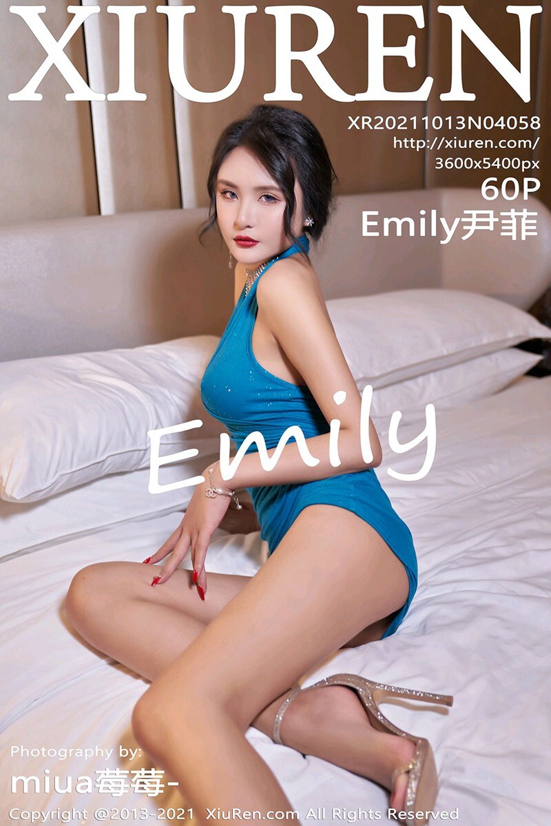 Xiuren 2021.10.13 NO.4058 Emily Yin Fei